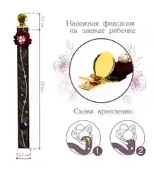 Багровый держатель для соски, пустышки, прорезывателя  на ленте торговая марка   Mum&Baby