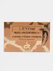 Мыло с маслом змеи от морщин и прыщей