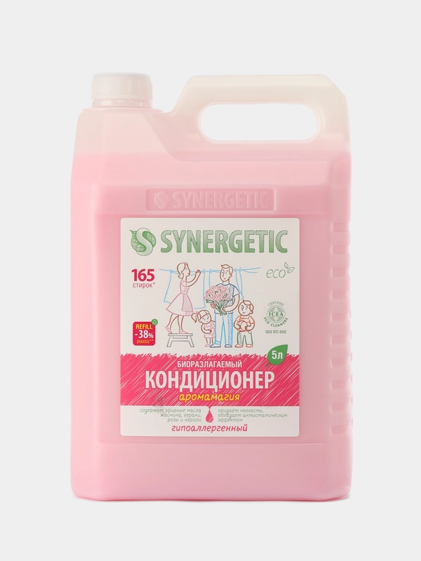 Кондиционер для белья SYNERGETIC "Аромамагия", гипоаллергенный, 165 стирок, 5л