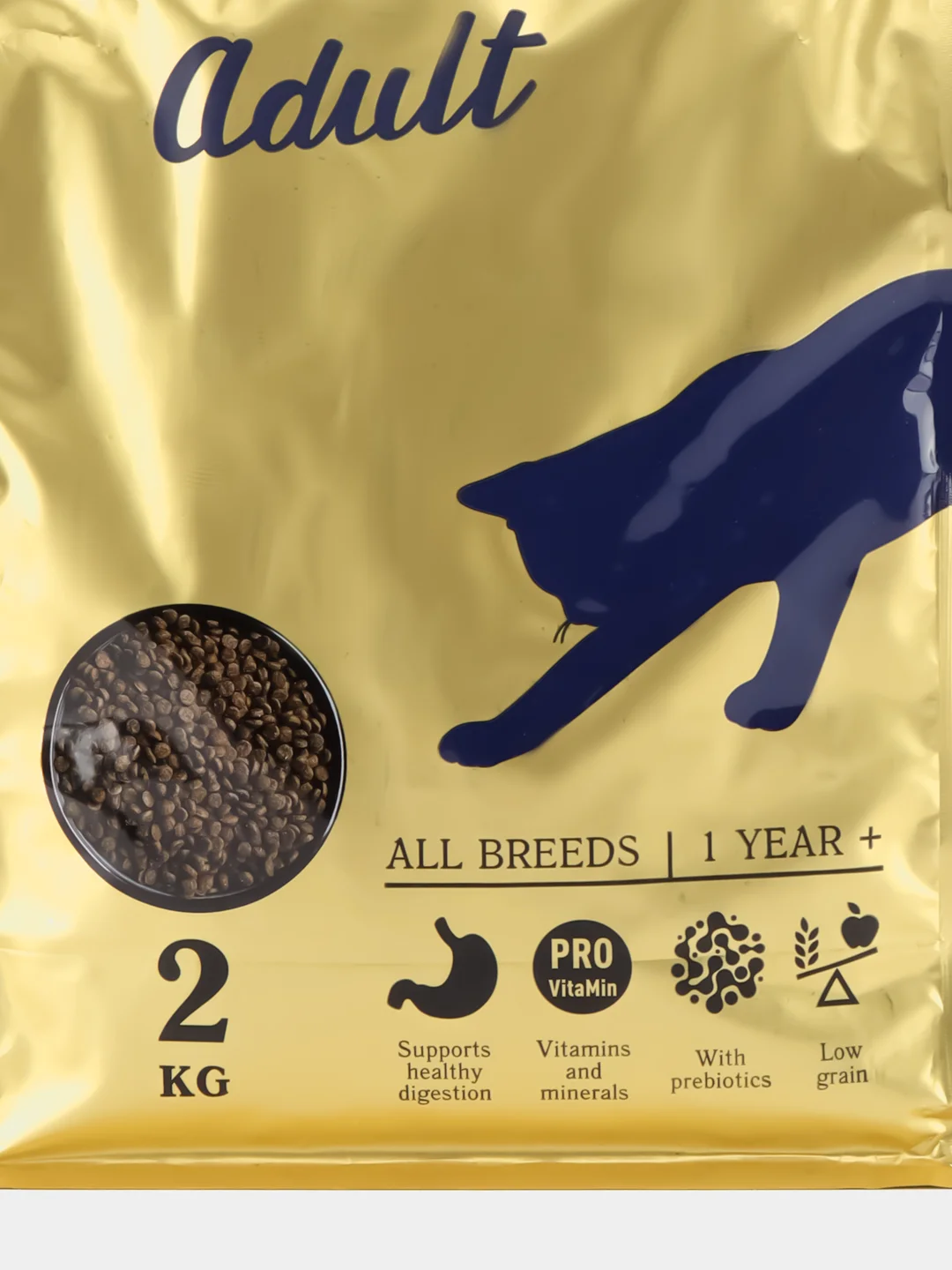 Корм для кошек сухой PRIME на курице