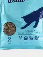 Корм для кошек сухой для стерилизованных PRIME на индейке