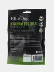 ELITEDOG INSTINCT TREATS Лакомство для собак "Утиная грудка", 100гр