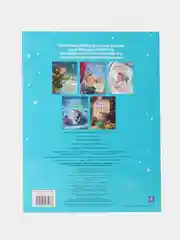 С новым годом! Баба Яга Активити и Раскраска. Комплект из 2х книг