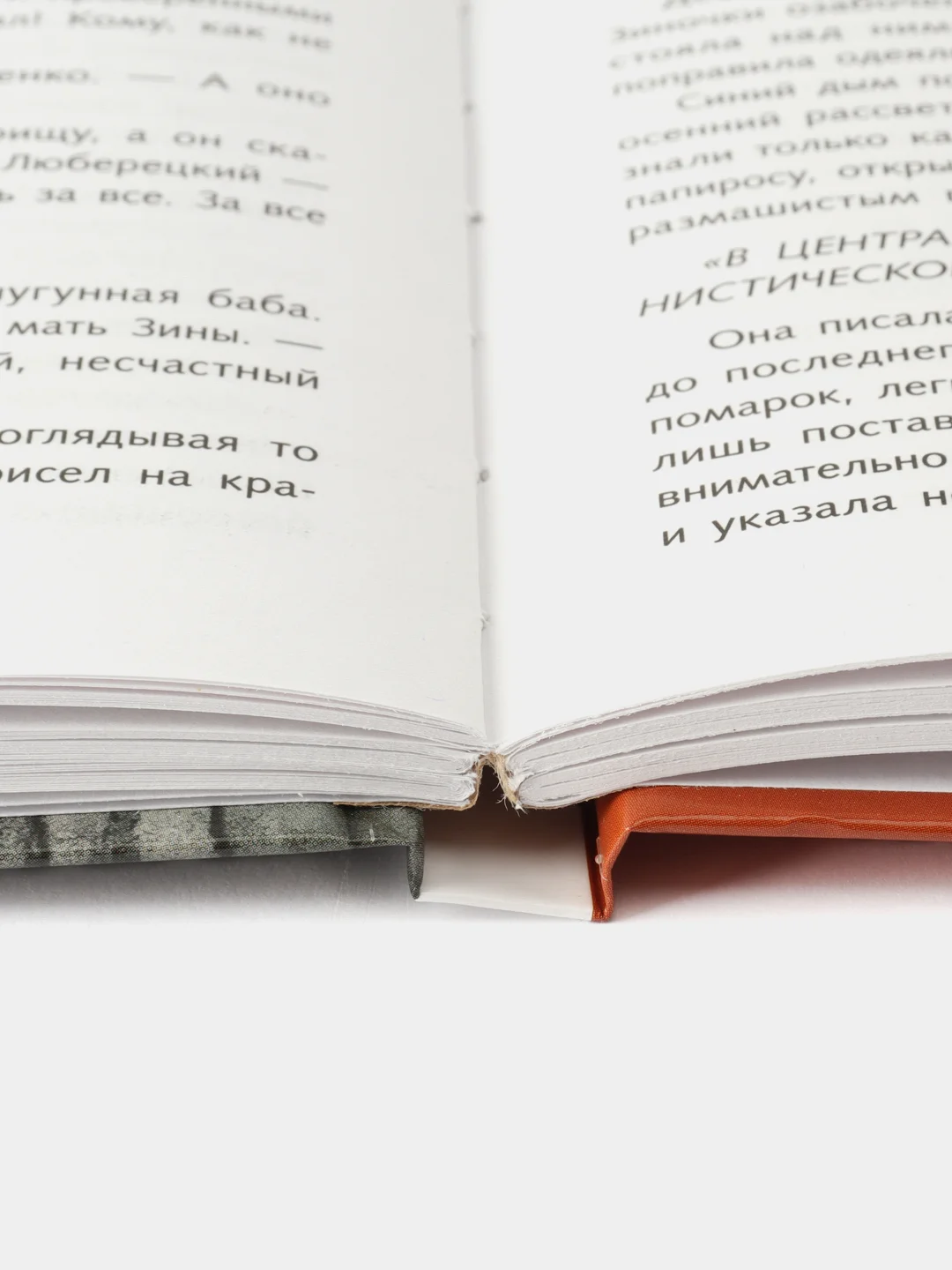 Завтра была война Б. Васильева. Школьная программа