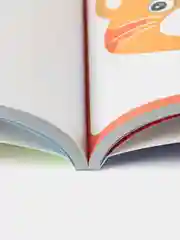 Новогодняя ёлочка. Большая книга аппликаций. Выпуск 1
