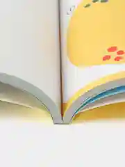 Паровозик. Большая книга аппликаций. Выпуск 2