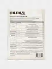 Средства от тараканов " Палач"муравьев/клопов/насекомых/мышей и крыс