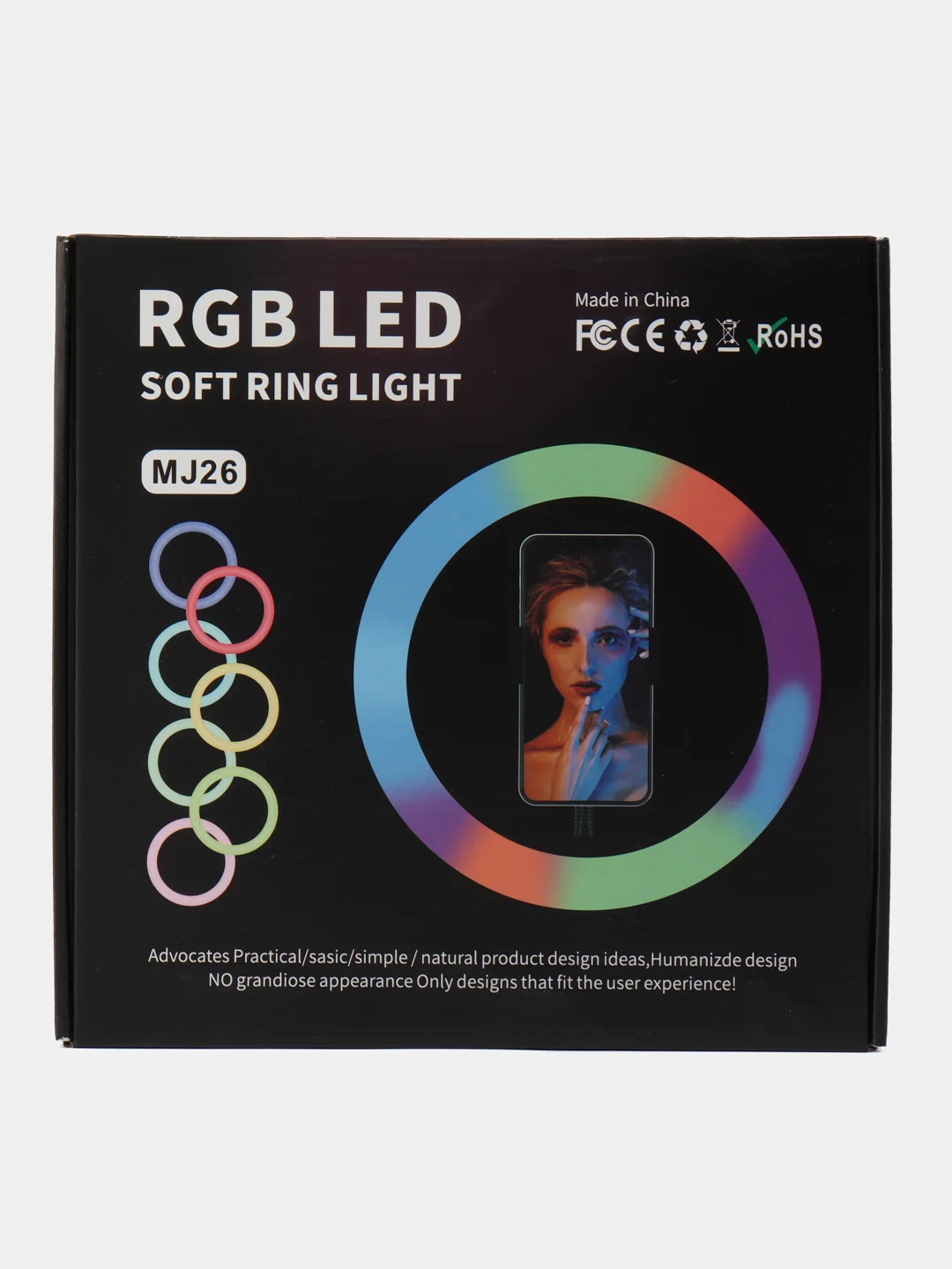 Белый кольцевая лампа RGB 26 см цветная, Без штатива. Держатель для телефона селфи пульт