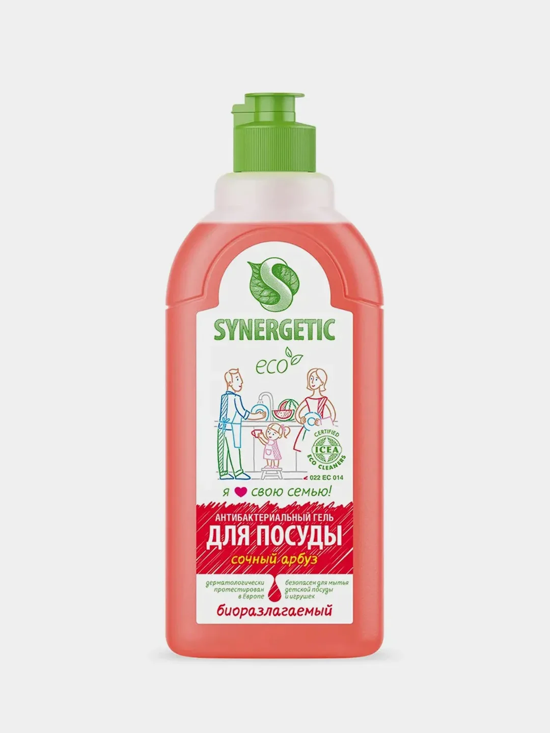 Гель для мытья посуды Synergetic "Сочный арбуз", антибактериальный, 500 мл