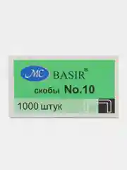 Скобы для степлера в комплекте No.10   1000 штук