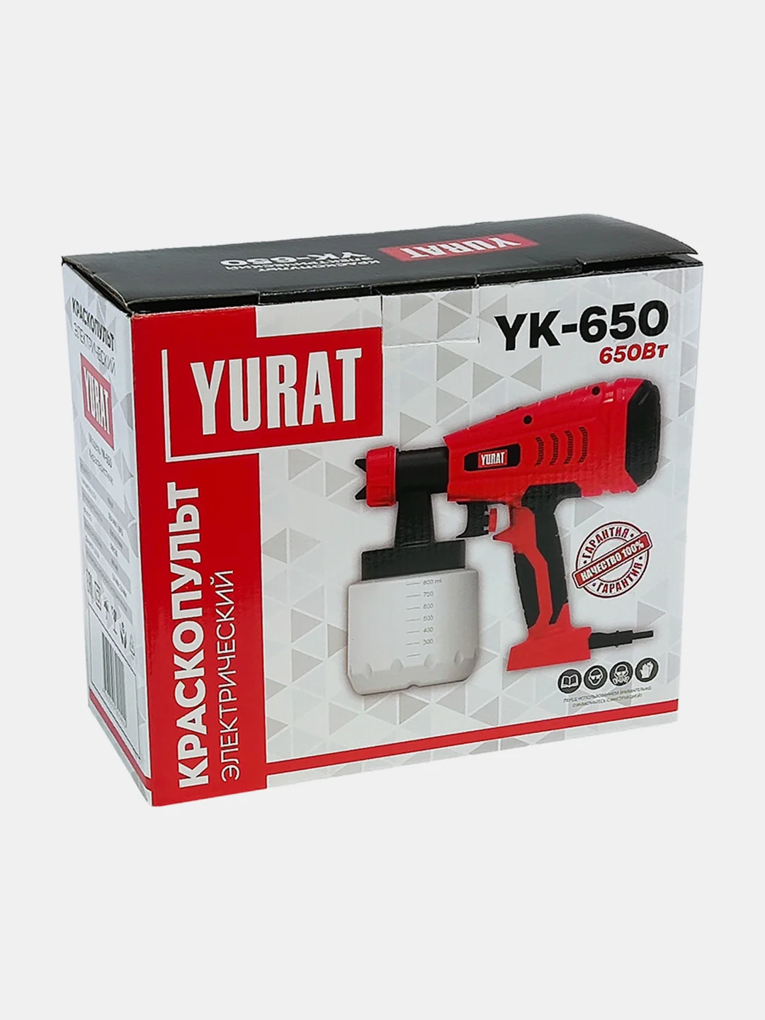 Краскопульт ручной электрический YURAT YK-650