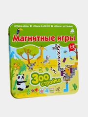 Игра магнитная Бумбарам "Зоостройка"
