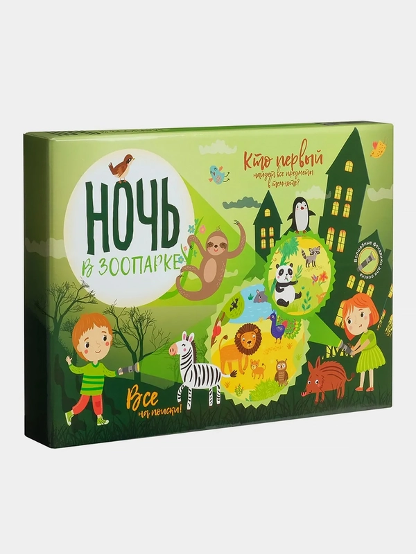 Игра настольная Бумбарам "Ночь в зоопарке"
