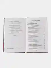 Лирика. Внеклассное чтение. Школьная программа