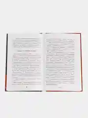 Конь с розовой гривой В. Астафьева. Школьная программа