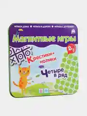 Игра магнитная 2в1  Бумбарам "Крестики-нолики" и "Четыре в ряд"