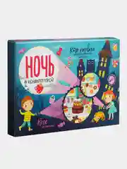 Игра настольная Бумбарам "Ночь в кондитерской"