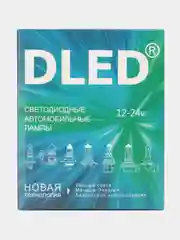 Лампы светодиодные LED C6  H1,H3,H4,H7,H8,H10,H11,H16,H27