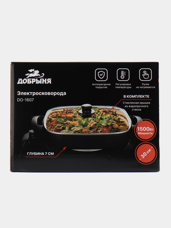 Эл. сковорода Добрыня DO-1607, 1500Вт, D30см, 7см глубина