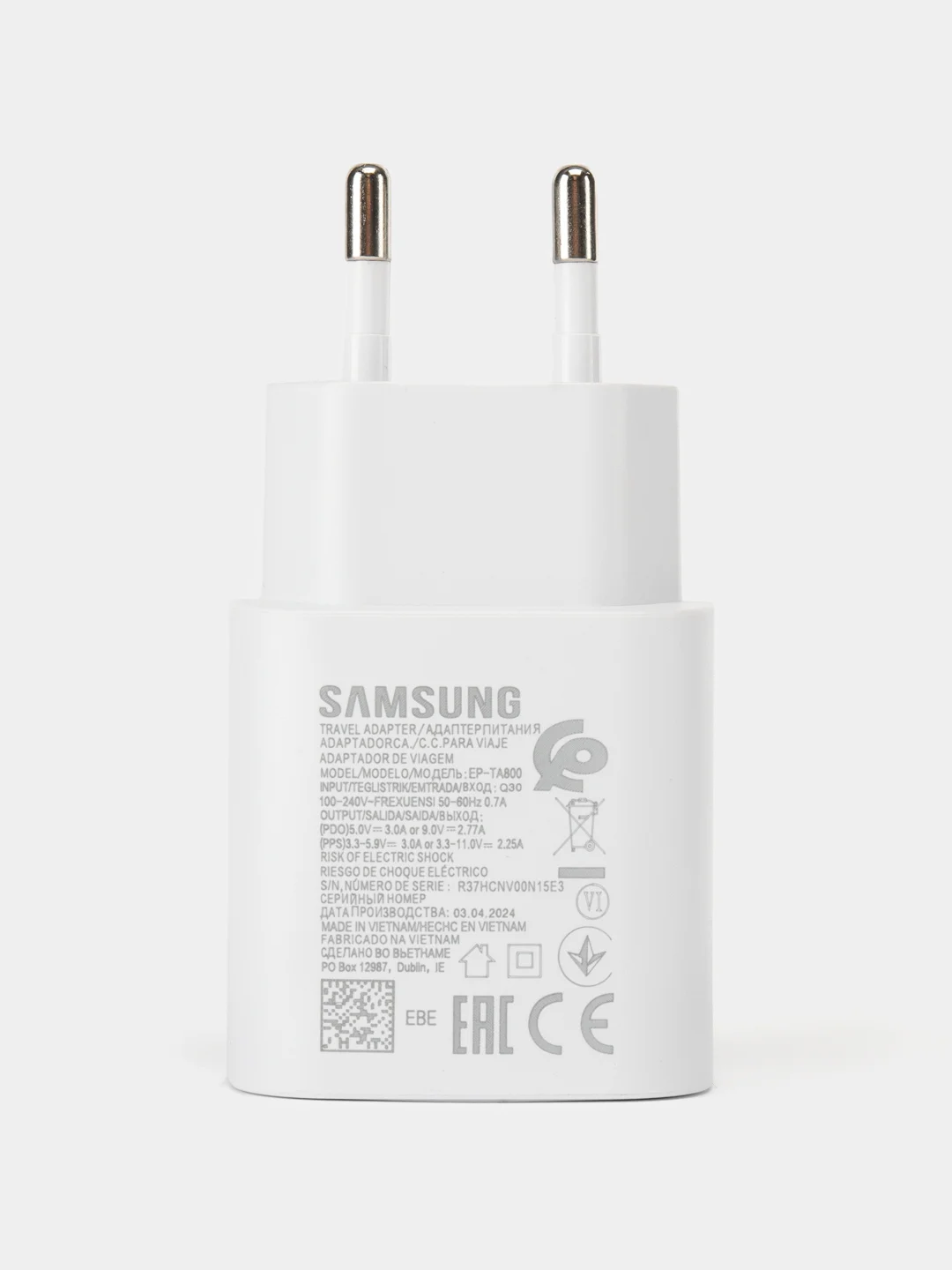 Зарядное устройство для Samsung 25W, зарядник для Самсунг быстрая зарядка на андроид