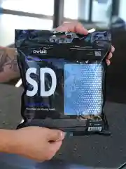 Микрофибра для сушки кузова авто DETAIL SD Super Dry, 50 х 50 см, набор 2 шт