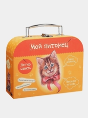 Набор для детского творчества Бумбарам Сшей игрушку "Котенок"