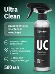 Универсальный очиститель салона автомобиля DETAIL UC Ultra Clean 500 мл набор 2 шт