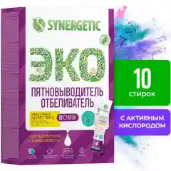 Отбеливатель-пятновыводитель с активным кислородом Synergetic, 10 стиков, 2 штуки