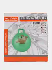 Зеленый мяч гимнастический. Мяч-прыгун . Фитбол. 45см,55см
