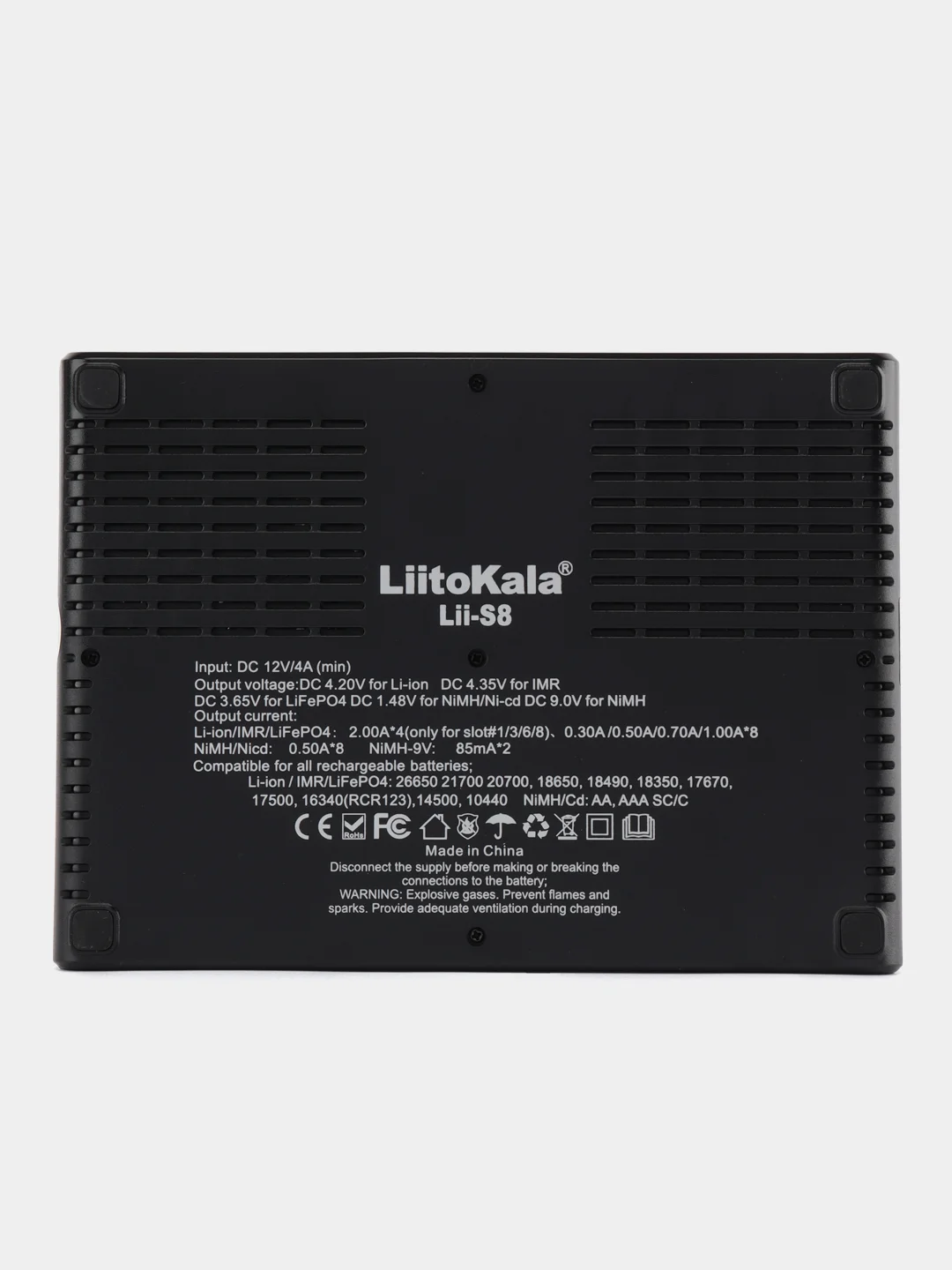 Зарядное устройство LiitoKala Lii-S8 Li-FePO4 18650,26650,18350,14500,21700,16340,A,C(R14)