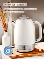 Белый электрический чайник Dumont DMEK-5002/5003