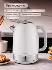 Белый электрический чайник Dumont DMEK-5002/5003