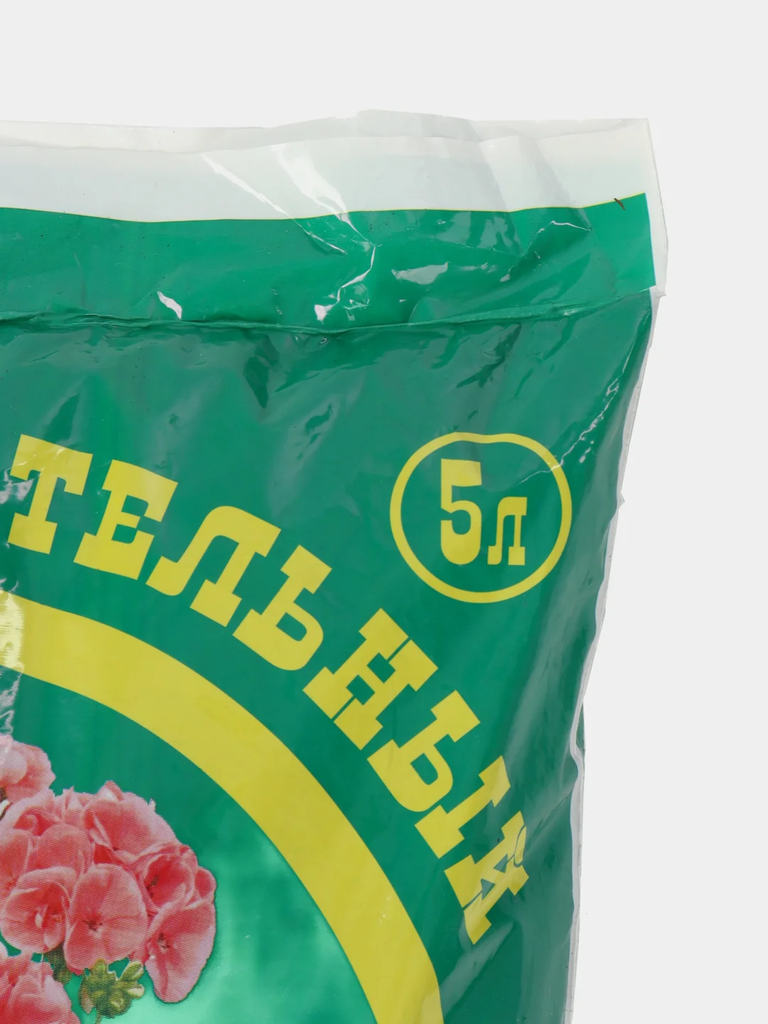 Грунт для Герани 5 л