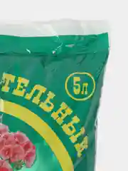 Грунт для Герани 5 л