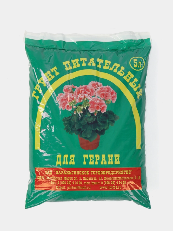 Грунт для Герани 5 л