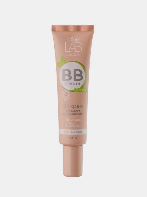 ВВ крем для лица Белита Lab colour, без масел и силиконов, тон 02 - natural, 30 мл