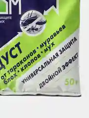 Дуст от тараканов, муравьев, блох, клопов, мух "Чистый дом" 50 г