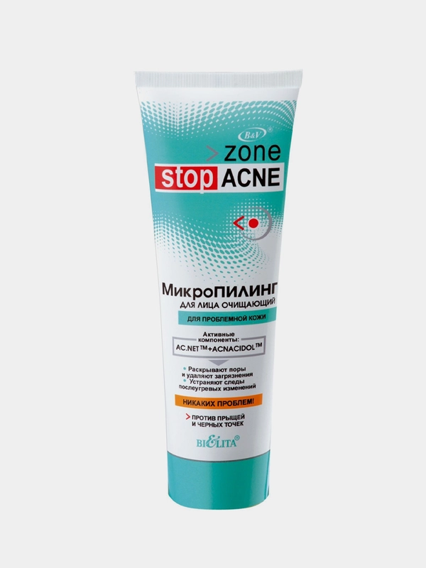МикроПилинг Белита ACNE, для лица очищающий, 75 мл