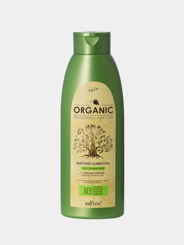 Мягкий бессульфатный шампунь Белита ORGANIC, с фитокератином, для всех типов волос, 500 мл