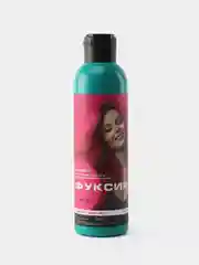 POINT. Пигмент прямого действия Фуксия, 200 мл