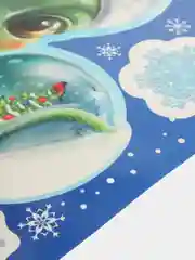 Наклейки на окна Новогодняя змейка