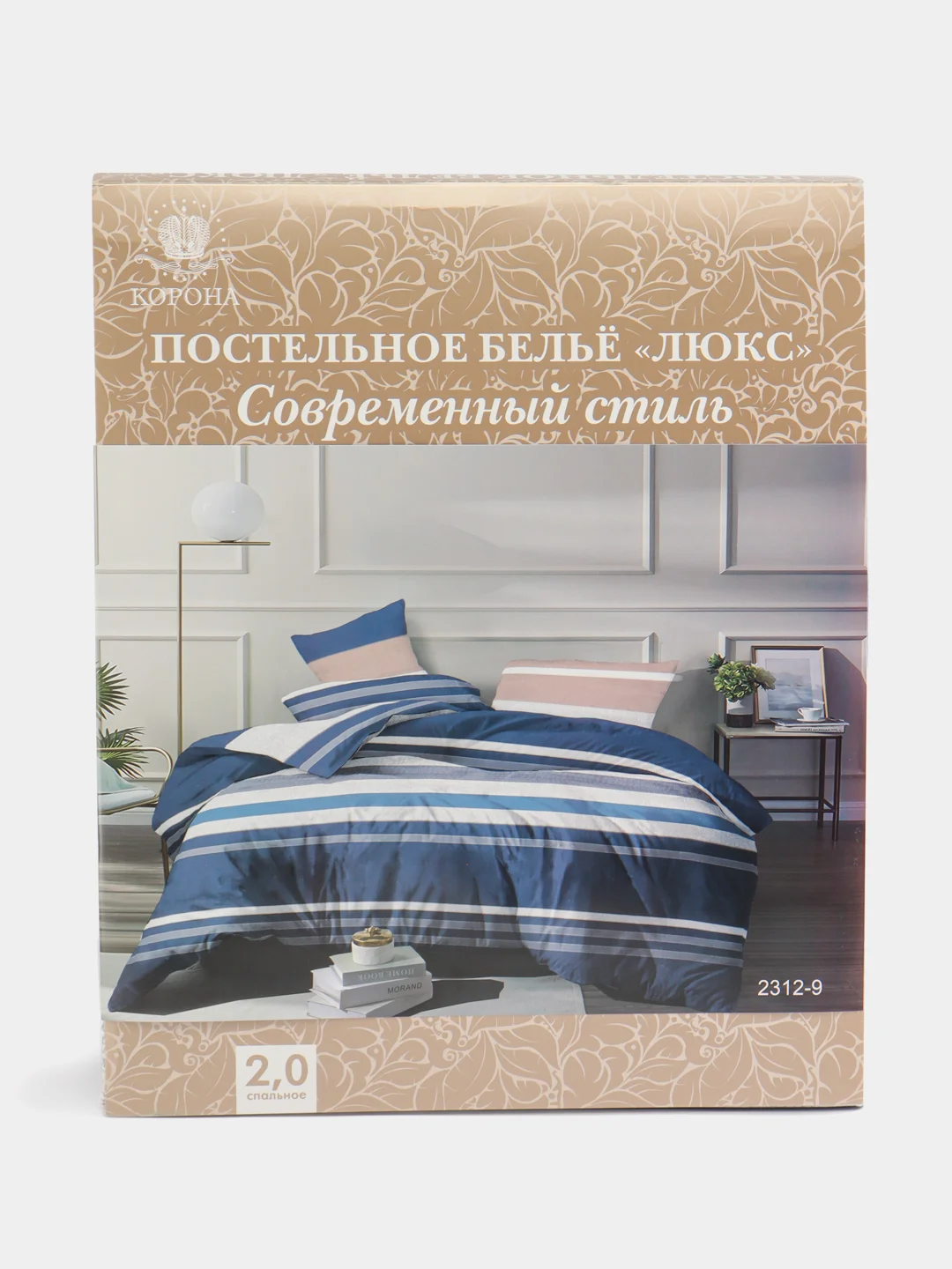 Разноцветный комплект постельного белья Luxury, двуспальный, микрофибра, премиум-класс