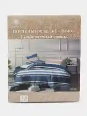 Разноцветный комплект постельного белья Luxury, 1,5-спальный, микрофибра, премиум