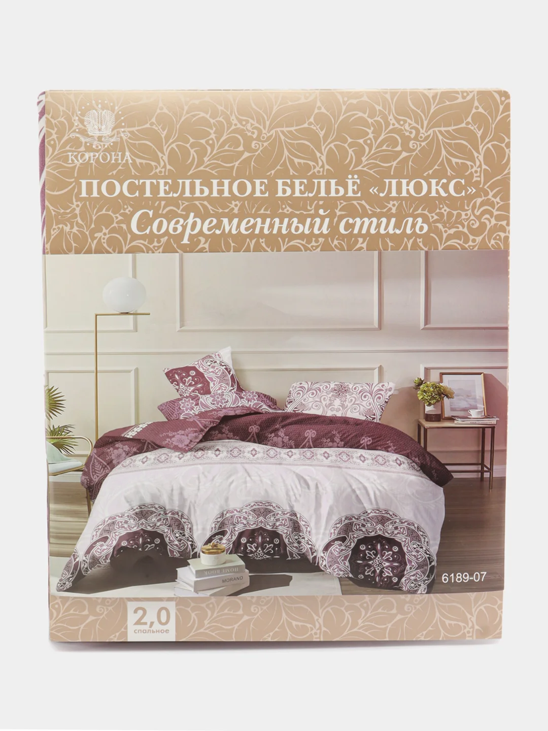 Бордовый комплект постельного белья Luxury, двуспальный, микрофибра, премиум-класс