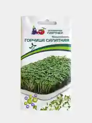 Семена Партнер Микрозелень "Горчица Салатная" Пикантная Острая Витаминная Ароматная