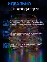 Разноцветный dumont Новогодняя гирлянда-нить роса с пультом, 20 м, 10 режимов