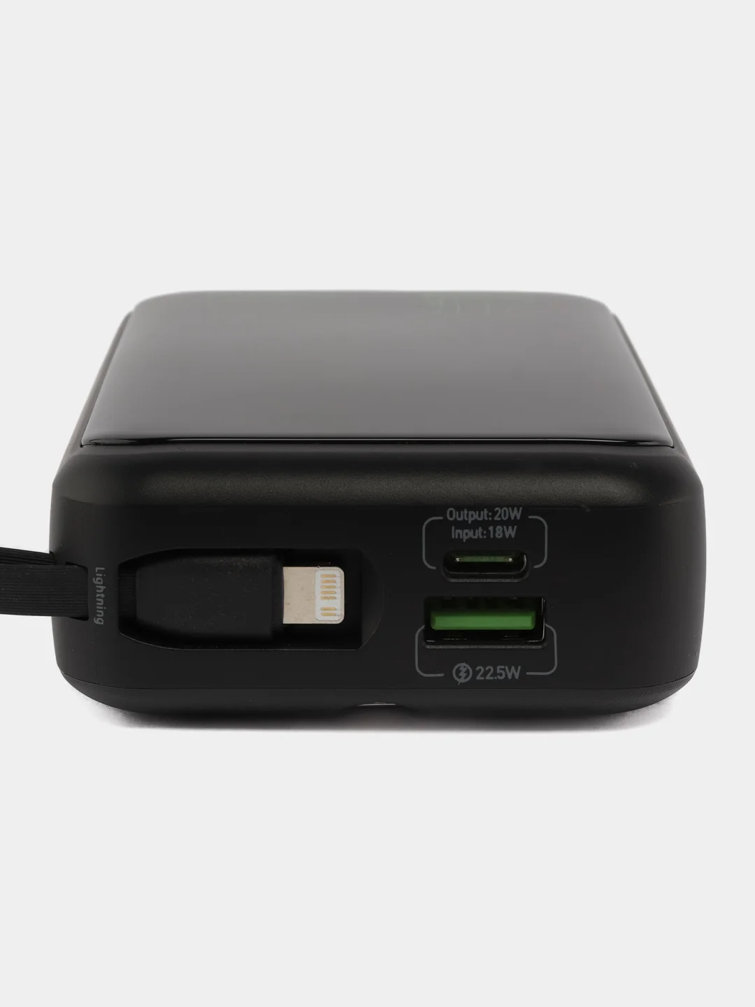Power Bank с быстрой зарядкой 20000 / 10000 mAh 22.5W Type-C / Lightning / USB