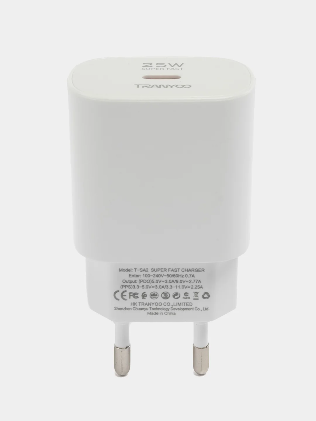 Молочный блок питания с кабелем для Apple и Android, с быстрой зарядкой Fast Charge, QC 4.0, PD