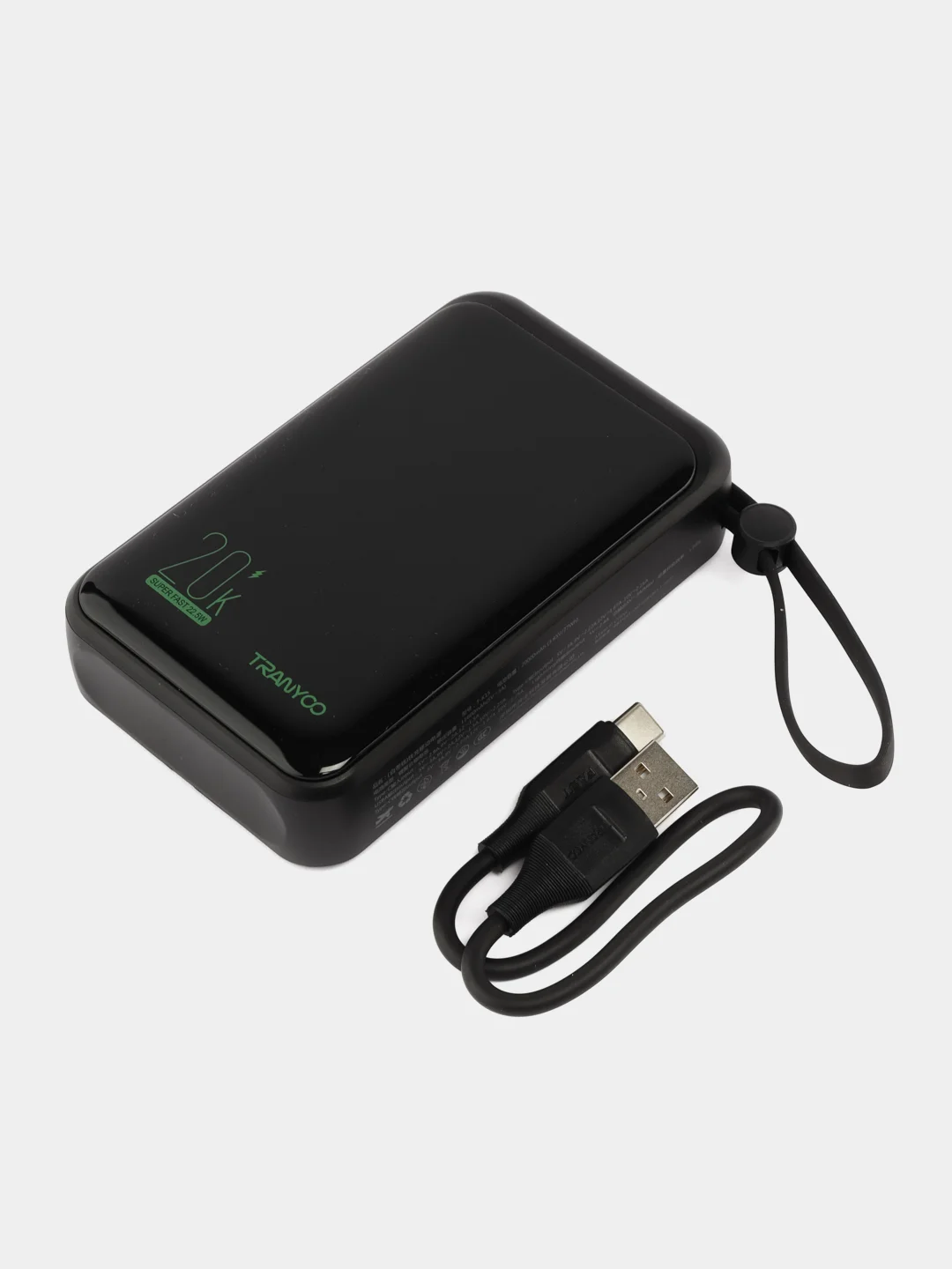 Power Bank с быстрой зарядкой 20000 / 10000 mAh 22.5W Type-C / Lightning / USB