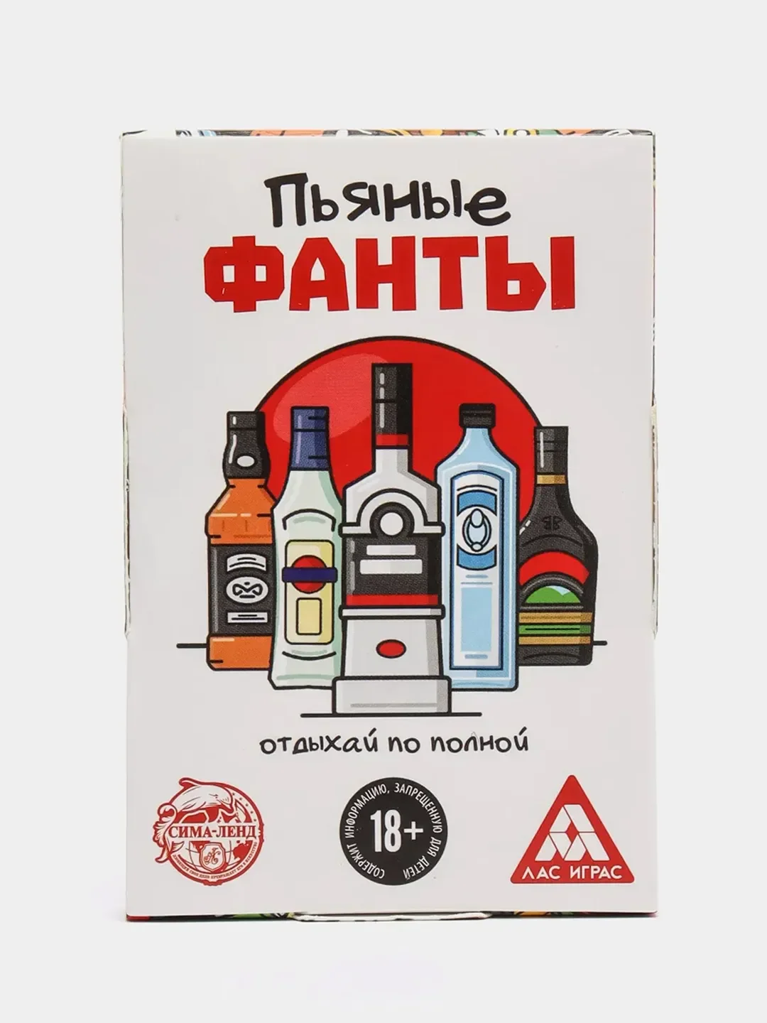 Светло-бежевый настольная карточная игра Фанты для взрослой компании 18 +
